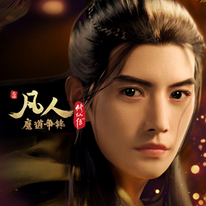 国产男生夜间福利
