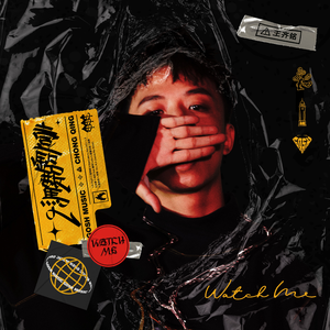 国产男生夜间福利
