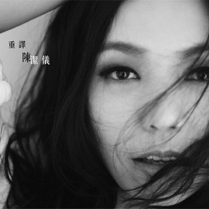 国产男生夜间福利
