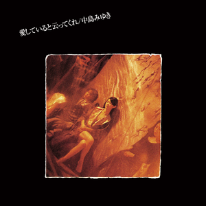 国产男生夜间福利
