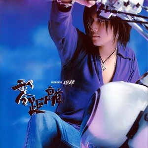 国产男生夜间福利
