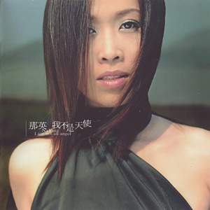 国产男生夜间福利
