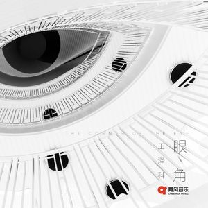 国产男生夜间福利
