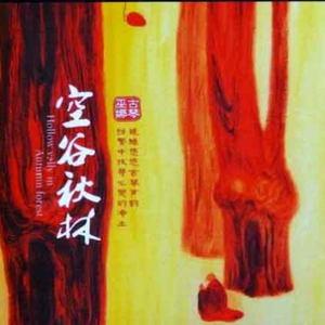 国产男生夜间福利
